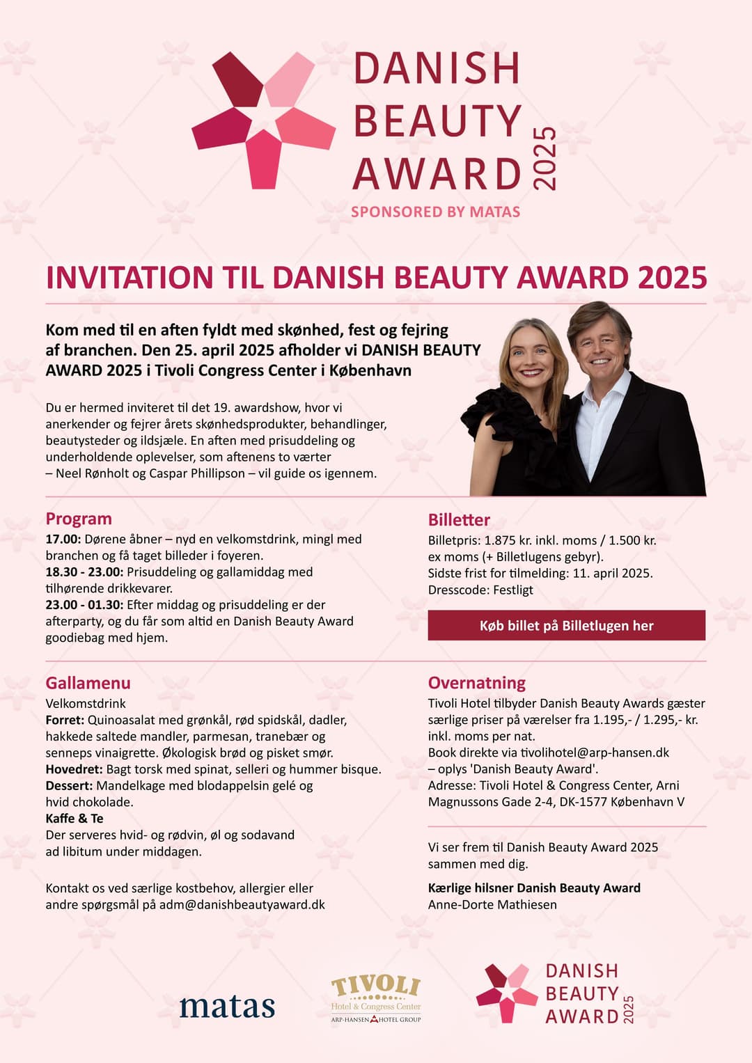 Invitation 2025